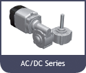 AC/DC Series Geared Units