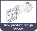 Product Design Range